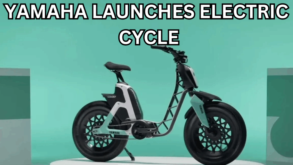 Yamaha Launches Electric Cycle (2025): Motor, Assist & India Price